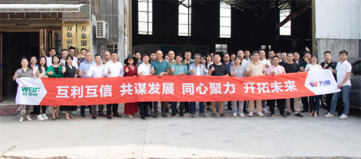 �_��δ��|����ף�R�f��ȫʡ���������(y��ng)�W(xu��)��(x��)������(hu��)�A�M�ɹ�!