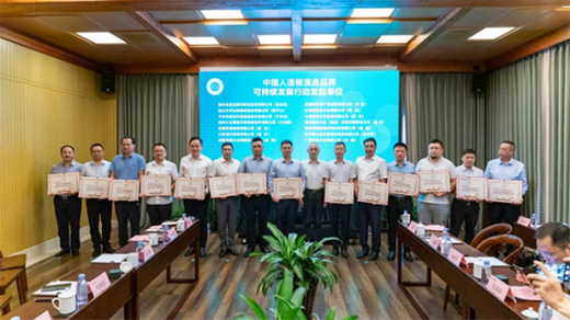 �R�ĺ��� �����ƾ�|���¸���������ИI(y��)�Gɫ��(chu��ng)�°l(f��)չ