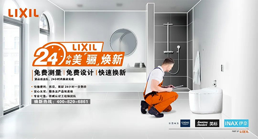 ����Ʒ��ȫ�柨�£�����(bi��o)�ٴ����I(l��ng)�l(w��i)ԡ�r��