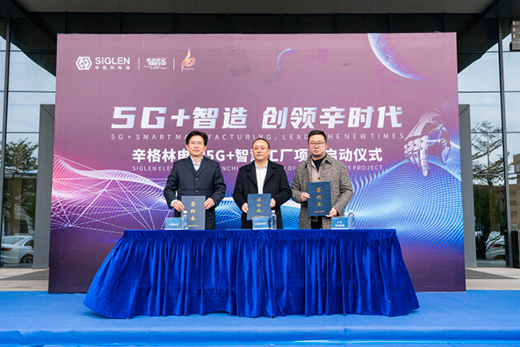 數(shù)字化引領(lǐng)!辛格林電梯數(shù)字化成果獲兩項認定!