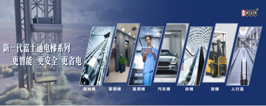 ��(ji��n)��Ʒ�|(zh��)!��ʿͨ��ݼ��F(tu��n)�@���a(ch��n)Ʒ�ͷ���(w��)�|(zh��)���\(ch��ng)��ʾ����I(y��)���Q̖(h��o)