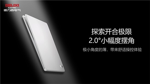 �߶��_�P����������څ��͹�@��������늚�Ҿ����I�����������L��