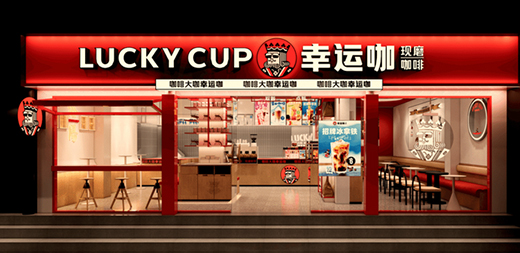 ��������ѩ���ǡ��P�������l��(hu��)���³��Ј�(ch��ng)�Ŀ���֮��?