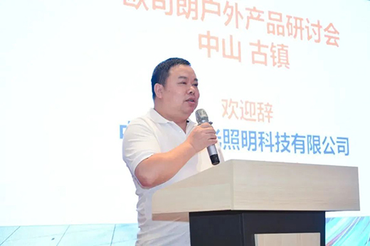 �y�����������ؑ��������Ј�