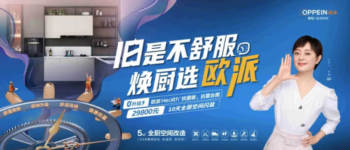 �W�ə��񣺚W���f�N���� �r��͸��������