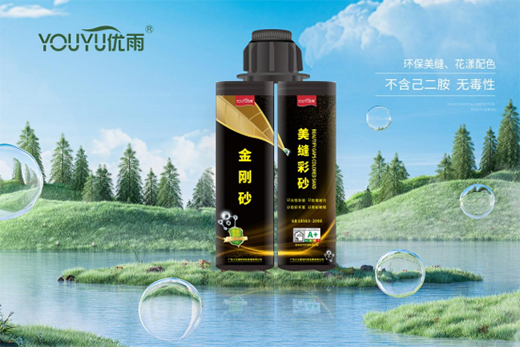 �Ј�(ch��ng)�c�ڱ��p�A������(y��u)�����p�ġ����|(zh��)���^��