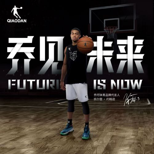 CBA��NBA �̵��w���Ƽ��x��Ʒ���(q��)���w���ИI(y��)�l(f��)չ