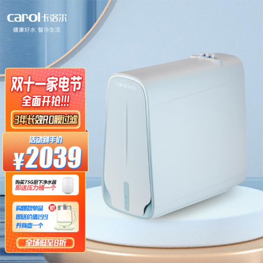 2022 �꡸�pʮһ��������һ��堖��ˮ��������Щֵ�����]?