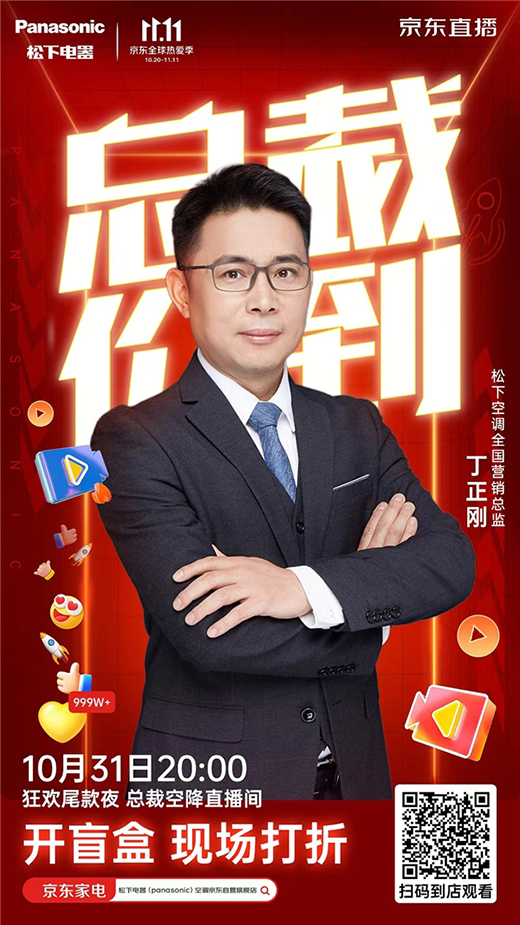 �pʮһ��ʡǧԪ!���¿��{(di��o)����ֱ�������ᓌُ��