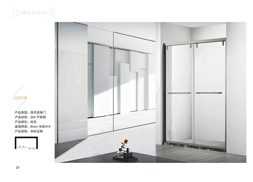 �l(w��i)���g��ԡ���İ�ȫ����(ji��)��һ����һ����Ҫ