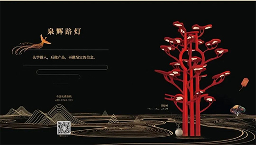 ���^�������н�������������ˇ�g(sh��)!