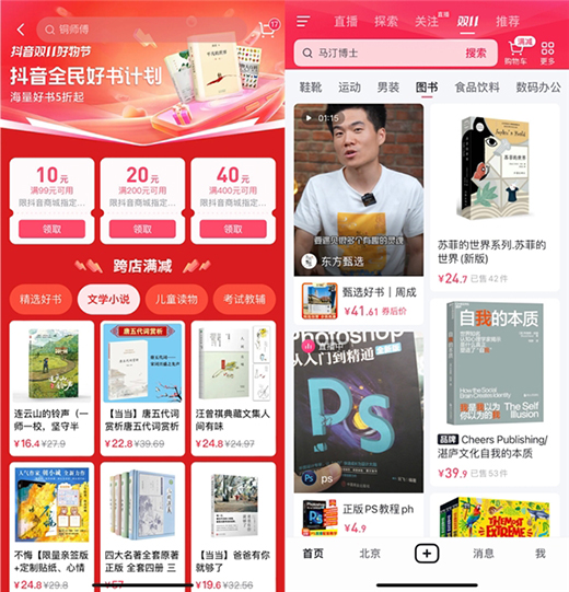 ��������p11�l(f��)����؛����̡� ���؝M�p�����x���xُ��(y��u)�r�Õ�