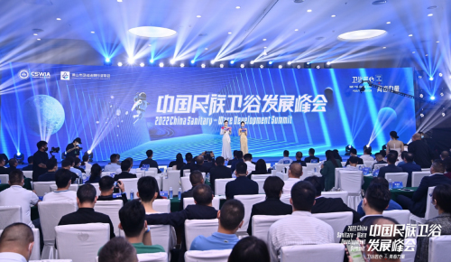 �ذ�|�|�i���b�l(w��i)ԡ�s�ߡ��ИI(y��)׿Խؕ�I(xi��n)Ʒ�ơ��Q̖(h��o)