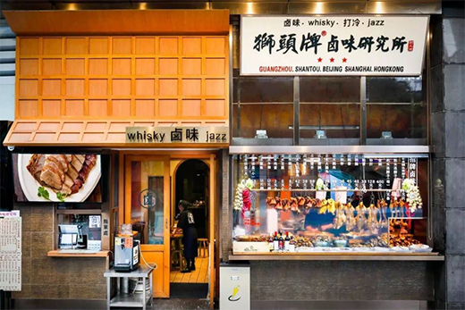 ��90��׷����Ʒ�������������������·��