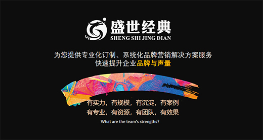 ��90��׷����Ʒ�������������������·��