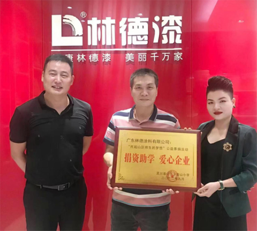 ��۟o�� ͬ������(m��ng)�����ֵ����_չ�������W(xu��)���(d��ng)