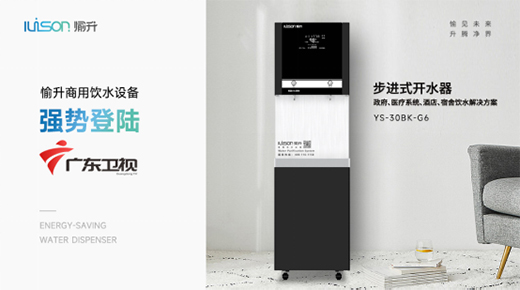 ���ݵ�ꑡ��V�|�l(w��i)ҕ�� ���������ˮ�Գָ��|(zh��)���l(f��)չ