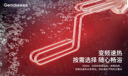 ���a(ch��n)Ʒ�y(c��)�u(p��ng)�� �����V6/T���̫��œ2.0늟�ˮ�����Æ�?