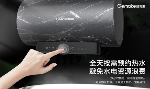 ���a(ch��n)Ʒ�y(c��)�u(p��ng)�� �����V6/T���̫��œ2.0늟�ˮ�����Æ�?