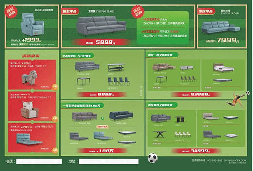 �������������Ȼ�x����!����ɳ�l(f��)�pʮ����ٻ���_��!