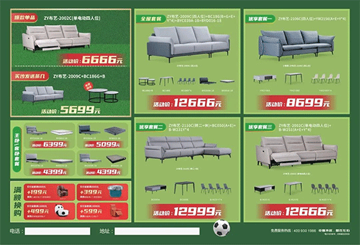 �������������Ȼ�x����!����ɳ�l(f��)�pʮ����ٻ���_��!