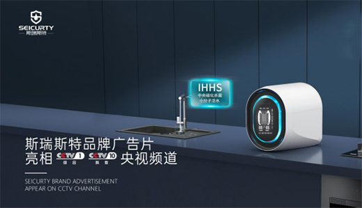 Ʒ����������(chu��ng)������ح˹��˹�ش��ܼ��ɟ�ˮ���s����ҕ