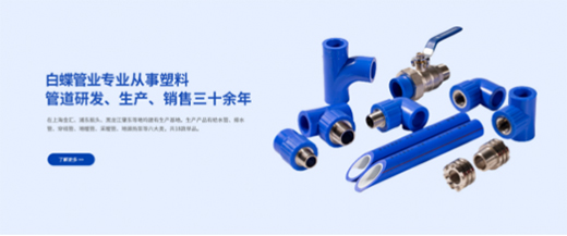 �ذ����u!�����PPR��ʮ��Ʒ�Ƶ���λ�����Ϻ��׵�