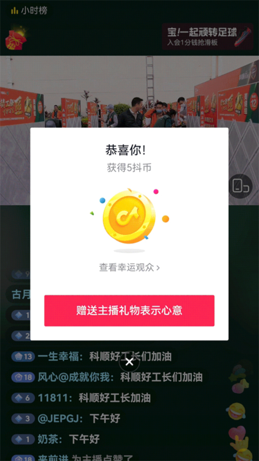 ��혺ù��L��ˮ�N�u���p������ِ(�ό�վ)����e��!