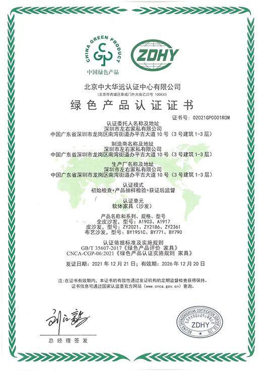 Ʒ�|(zh��) | ����6��(zhu��n)�ٹ�ˇ���T�͸�Ʒ�|(zh��)ɳ�l(f��)!