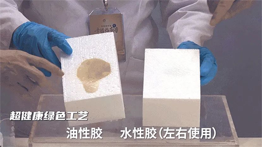 品質(zhì) | 精研6大專屬工藝，鑄就高品質(zhì)沙發(fā)!