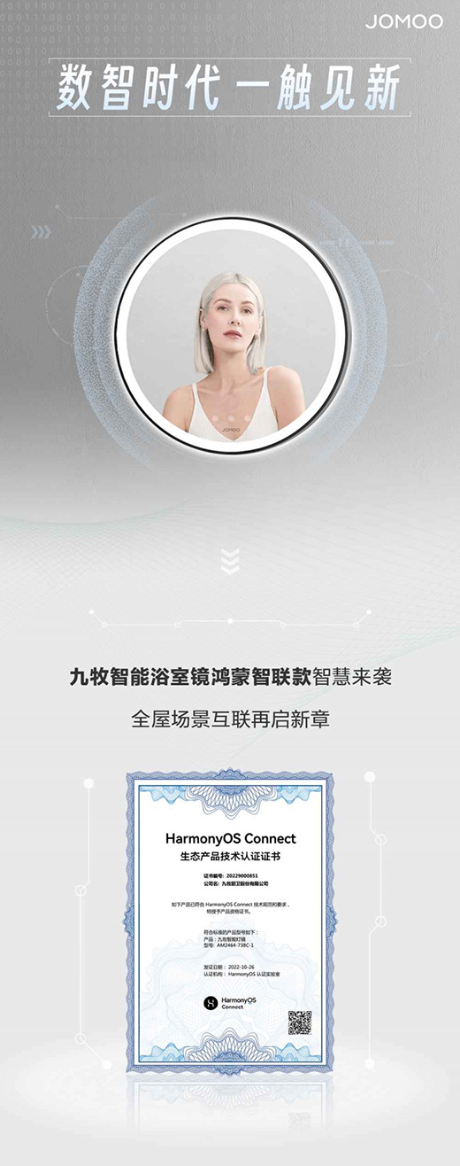 һ�|Ҋ�£������l(w��i)ԡ������(li��n)����Ʒԡ���R�ǻہ��u!