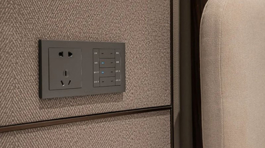 �_�������ܼҾ�Legrand���ݸ߶����ܰ���