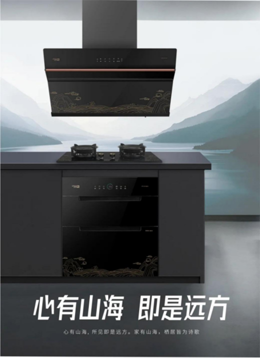 ��Խɽ�����������!�������ˏN�l(w��i)��ɽ����(j��ng)�����b�O(sh��)Ӌ��ӛ