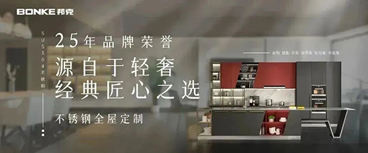 �pʮ����(l��i)�R����˲��P䓶��ƼҾ�չ�F(xi��n)�O��(ji��n)���W(xu��)