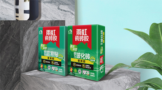 ���o�m��(qi��ng)�������u�ɴu�z�����o(h��)��ȫ�Ҿӭh(hu��n)��