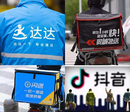 ����(li��n)���_(d��)�_(d��)�W����S�����桰Ӳ�������F(tu��n)����?