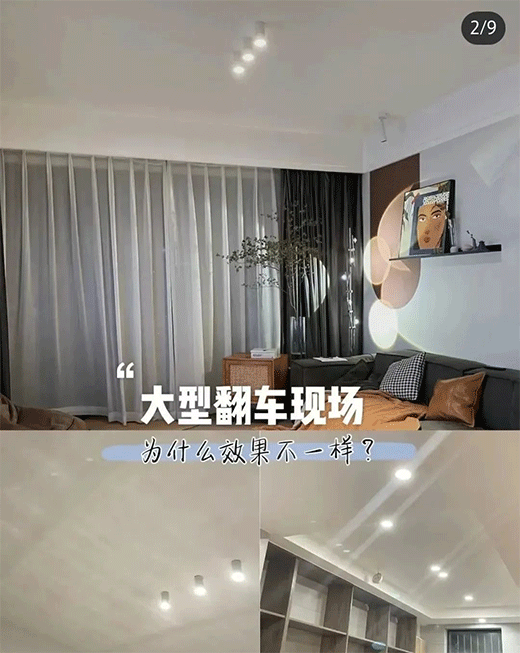 ���������ğo(w��)�����O(sh��)Ӌ(j��)����ô�b���ܱ��ⷭ܇?