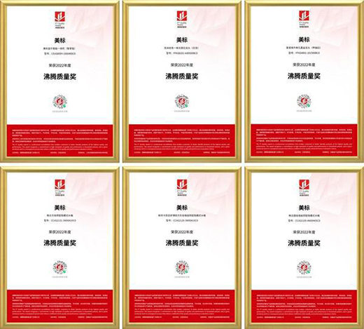 �����l(w��i)ԡƷ�����˘s�@2022��ȷ��v�|(zh��)������헴�