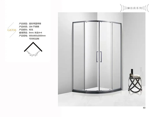 �l(w��i)���g�����ɝ���x�ĺ��:��̎�l(f��)ù����}�}..