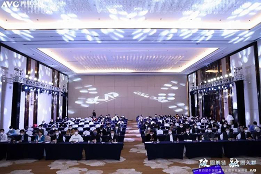 ��Ȧ�������Ȧ��Ⱥ|�f�͘s�ߡ�2022����Ї��N�l(w��i)�a(ch��n)�I(y��)�I(l��ng)܊Ʒ�ơ�