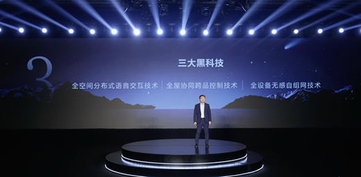 �L�硤����5G���B(t��i)���׼����Ʒ�����F(xi��n)�ǻ�������m(x��)����