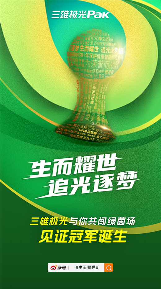 ���籭��S(li��n)��(d��ng)ݔ��Ʒ�ƃr(ji��)ֵ�����ۘO�����������ИI(y��)�I(y��ng)�N���淨