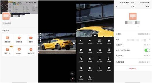 �h(yu��n)���_���P(gu��n)�C(j��)+�h(yu��n)�̿��������տ��_�C(j��)����C1Pro���iȫ��ʹ���w�(y��n)