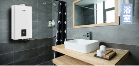 ȼ���ˮ����η��������@��