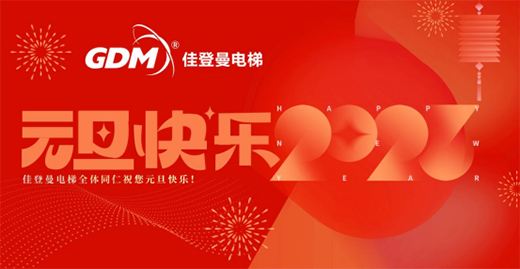 �������������y�ք�(chu��ng)�ѿ� | ��ѵ������2022���æµ�c�ի@