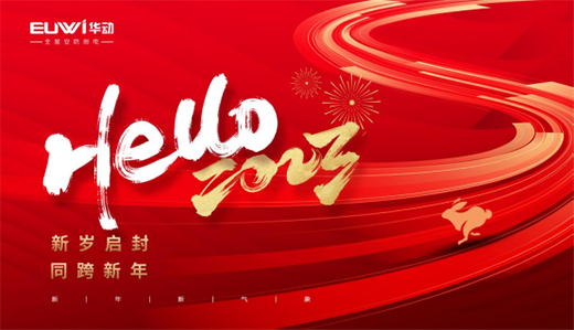 �A�ӏN�l(w��i)2023���ʸ߷�!!!