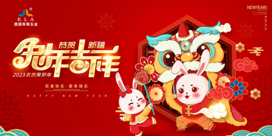 2023�´����xح���������x�ゃ������c֧����