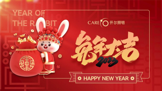 �_������ح���R�´� �ж�����һ·ͬ��