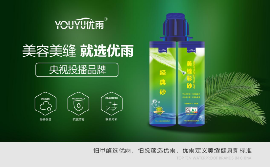 2023���_�T�t�����ґcף��(y��u)�����p��ҕչ���ɹ���