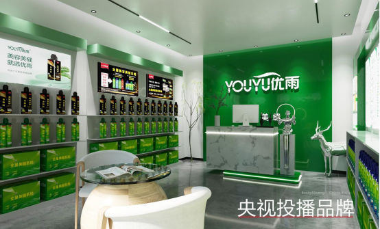 2023年開門紅！熱烈慶祝優(yōu)雨美縫央視展播成功！